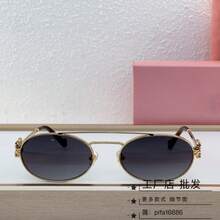 24 ofrece exclusivamente gafas de sol ovaladas vintage, gafas de sol de alta calidad para hombres y mujeres, y gafas de sol de estilo redondo de moda 54zs. - Sábana morada (con caja) - Ver 4