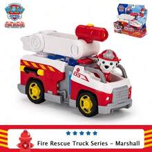 Spin Master Authorized Version Big Achievement Toy: Marshall Fire Dog Patrol Vehicle Set, Children's Rescue Theme Truck, Perfect Birthday Gift For Boys And Girls - Multicolor - View 16