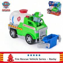 Spin Master Authorized Version Big Achievement Toy: Marshall Fire Dog Patrol Vehicle Set, Children's Rescue Theme Truck, Perfect Birthday Gift For Boys And Girls - Multicolor - View 13