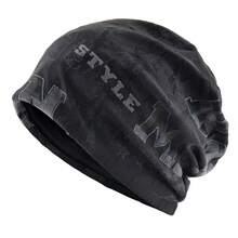 2026 Spring And Autumn Women's Distressed Beanie Hat, Versatile Design, Face-Slimming Slouchy Hat With Letter Pattern, Pullover Hat Men - 卡其色 - 查看 7