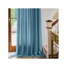 Plain Velvet Curtain With 8 Buttons (1 Piece), Soft And High Quality Fabric, Enhances The Style Of Your Home, Perfect To Complement Any Modern Decor Style. - 天藍色 - 查看 2