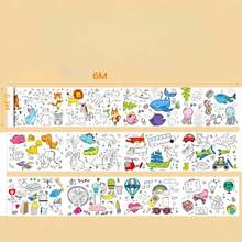 畅销产品！幼儿教育入门之选！妈妈们精心挑选——涂鸦绘画卷轴，超大尺寸涂色纸，激发绘画天赋，创意涂色不弄脏墙壁 - 彩色 - 查看 28