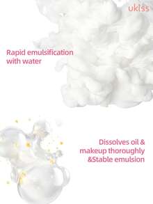 ukiss 120ml 毛孔淨化卸妝油，適合敏感肌膚，毛孔淨化，深層清潔，溫和不刺激，快速溶解彩妝，輕盈不油膩，清爽舒適，滋養呵護 - 120毫升 - 查看 3