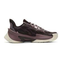 Under Armour 儿童篮球鞋 GS CURRY 系列 7，舒适简约缓震运动篮球鞋 6013297-256 - 6013297-256 - 查看 3