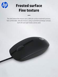 HP M10 Wired USB Mouse, Office Business Mouse For Laptop Desktop PC, Compatible With Windows & Mac OS - View 10