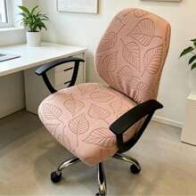 2 Pcs Office Chair Covers Set Leaf Pattern Universal Removable Computer Chair Protector For Seat And Backrest - Pink - View 3