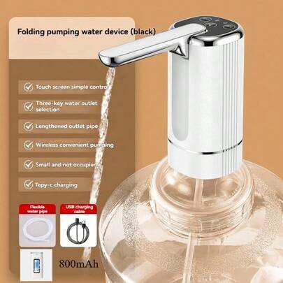 三键电动饮水机，C型充电，适用于3-5加仑大口径瓶装水，一键出水，可折叠紧凑设计，方便携带和存放，适用于家庭、餐厅、厨房、办公室、露营等场所。