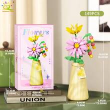 HUIQIBAO MOC Ramo de Flores Eternas con Maceta, Bloques de Construcción Micro, Girasol, Rosa, Mini Modelo de Ladrillos, Juguete para Decoración de Escritorio del Hogar - N.º 7-10 - Ver 10