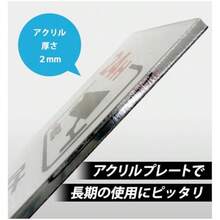 サインプレート ステッカー 8×8cm 1枚入り H1 シール版 宅配ボックス 置き配OK 防犯 屋外対応 防水 耐候性 アクリル製 シルバー 玄関 ポスト NYANDELMO ND-0286-R01-H-8size-1 - H1 - チェックする 4