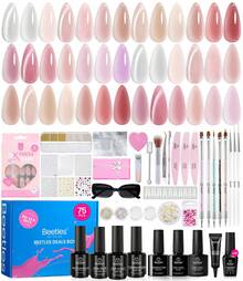 75PCS Beetles Jelly Gel Nail Polish Set, Christmas Gift Box Nude Sands Collection, Nude Pink Milky White Glitter Silver Cat Eye, With Base, Glossy & Matte Top Coat, Winter Salon Home DIY Manicure Gifts For Women - 20 Màu Cát Tựa - Xem 7