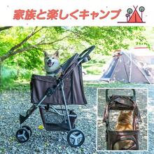 ペットカート、犬カート、取り外し可能、折りたたみ、バギー、犬用カート、中型犬、ペット、小型犬、ドックカート、犬用バギー、犬用ベビーカー、分離式、ペットキャリーカート。 - ネイビー - チェックする 5