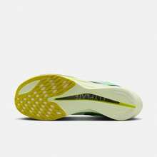 Nike Streakfly 2 男款時尚百搭舒適運動休閒輕盈回彈跑步鞋綠色HF6416-300 - 綠色 - 查看 5
