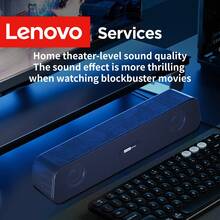 Lenovo B01 Desktop Speaker | Wired USB Connection | Bass Enhanced Stereo | Elongated Design Computer Speaker - View 1