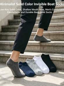 10 Pairs Basic Short Socks, Odor-Resistant Non-Slip Ankle Socks, Essential For Daily Commute, Spring/Summer - Multicolor - View 2