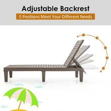 Plastic Outdoor Sun Lounger With 5 Adjustable Positions For Garden Patio Poolside - Light Coffee - 查看 5