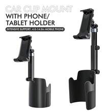 Giá đỡ cốc ô tô có thể thu gọn 2 trong 1 kiêm giá đỡ điện thoại/máy tính bảng, giá đỡ định vị đa chức năng. - màu đen - Xem 2