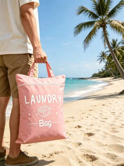 可水洗旅行洗衣袋，适用于存放干湿衣物、泳衣、脏衣服，是旅行、健身、宿舍等场合的必备旅行用品。