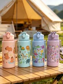 1pc 500ml Cute Children's Water Bottle With Straw, Portable For Outdoor/School Use, Best Gift For Kids - Multicolor - View 1