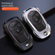 2025 Exeed Lanyue 钥匙包 24-25 新款 Lingyun 专用 Yaoguang CDM Pursuit PHEV 汽车外壳扣包 - A - 查看 5