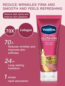 Vaseline 凡士林 1 瓶 200ml 抗老修復紅色身體精華，緊緻鬆弛肌膚並減少乾燥細紋，深層滋養身體肌膚，適合日常身體護理，抗老平滑護膚精華 - 新200ml 抗老修護(紅) - 查看 2