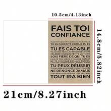 一套 - 法式励志贺卡（含信封） - “Fais Toi Confiance”（相信自己），适合送给家人、朋友和特殊场合，个性化鼓励卡，励志墙饰 - A - 查看 2