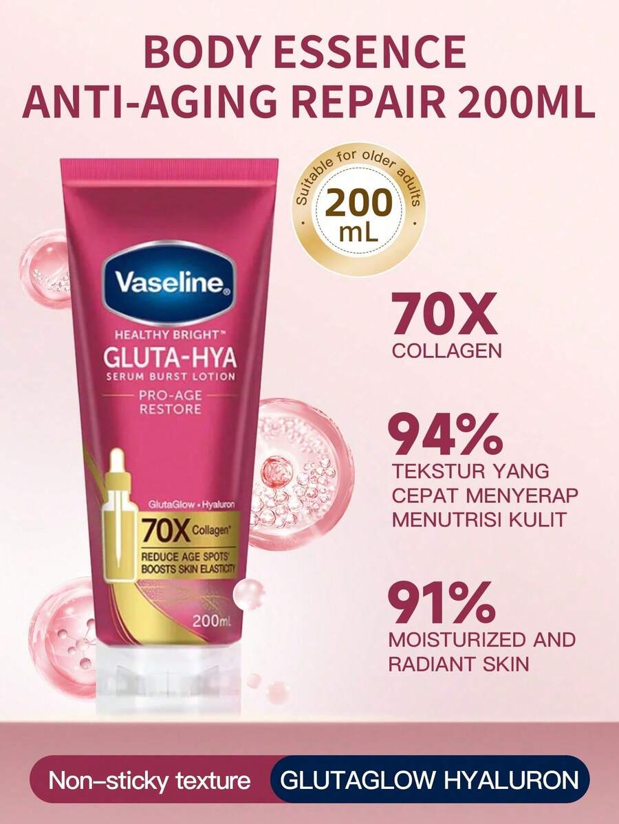 Vaseline 凡士林 1 瓶 200ml 抗老修復紅色身體精華,緊緻鬆弛肌膚並減少乾燥細紋,深層滋養身體肌膚,適合日常身體護理,抗老平滑護膚精華 - 新200ml 抗老修護(紅) - 查看 1