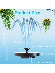 Solar Powered Water Fountain - Battery-Free - Solar Fountain With Multiple Spray Modes, Suitable For Pond/Swimming Pool/Bird Bath/Garden, Available In 1W/1.4W (13cm/16cm) - 圓盤款 - 查看 3