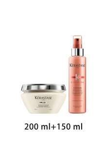 Kérastase [Set] Intensive Hair Mask 200ml + Ultra-Smooth Anti-Frizz Spray 150ml - Discipline - View 2