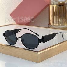 Pedido de exportación de gafas de sol retro de comercio exterior para hombre y mujer, montura redonda, protección, gafas de sol de moda 5688 - Negro (con caja) - Ver 2