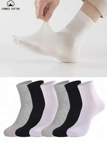 3 pares/5 pares/10 pares de calcetines de media caña de unicolor de algodón, unisex, transpirables, que absorben la humedad, resistentes al olor y suaves, aptos para uso diario, negocios, deportes, escuela, calcetines de unicolor - Blanco - Ver 21