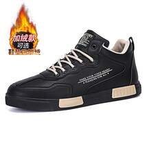 Men Sneakers - 6633 Black (Fleece Lined) - View 7
