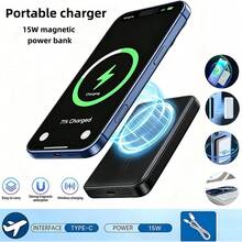 XBJ 15W快充便携式磁吸移动电源，5000mAh大容量，小巧便携，配备USB-C接口，兼容MagSafe无线磁吸充电，适用于多种智能手机和电子设备，阵亡将士纪念日、夏季开学季必备好物 - 升級款5000毫安磁吸行動電源黑色 - 查看 5