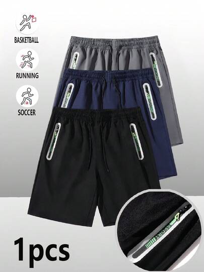 Men's Sports Fitness Shorts, Suitable For Workout, Outdoor Running, Lightweight Summer Pants