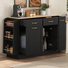 Modern Sideboard With Several Drawers, Display Cabinet With Waste Bin Compartment And Exterior Spice Rack For Dining Room, Living Room And Kitchen (Black). - 黑色 - 查看 2