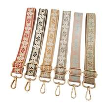 Colorful Jacquard Wide Strap, Guitar Style Long Strap, Bag Accessories - Multicolor - View 3