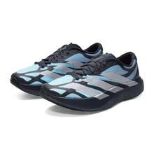 Adidas Men's Running Shoes ADIZERO  SL EXO M, Minimalist Casual Outdoor Travel Running Shoes KI4768 - KI4768 - View 3
