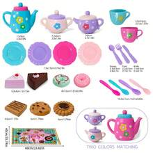 女孩茶具套装，茶会套装，含茶壶、甜点、饼干、角色扮演游戏，适合男孩和女孩的礼物 - 彩色 - 查看 15
