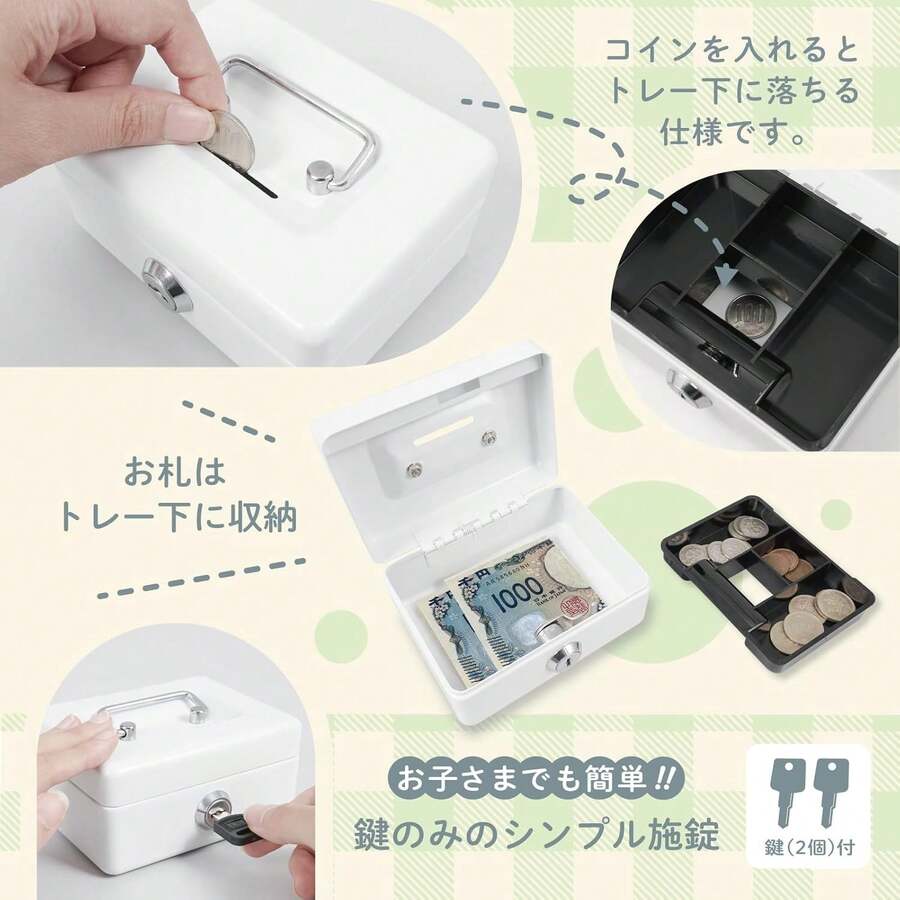 カール事務器(CARL) おこづかいばこ 日本メーカー 金庫型 貯金箱 家庭用 教育 学習 小銭 収納 鍵付き スチール製 A7 ピンク
