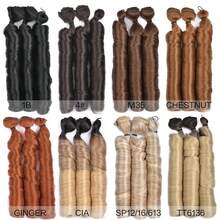 Cabelo sintético de fibra natural macia e resistente ao calor, 66 cm (26 polegadas), 150 g, loiro, ondulado, com cachos franceses. Tranças Bora Bora sintéticas para costurar, pontas duplas, aparência de cabelo natural. Ideal para mulheres. - Multicolorido - Ver 12