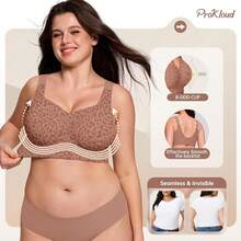Jelly Bras For Women No Underwire Wireless Support Lift Full Coverage Plus Size Comfort Seamless Bra - Leopard Coffee - View 7