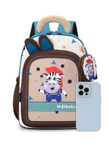 Fashionable Minimalist Zebra Print Student Backpack, Lightweight Comfortable Cute School Bag, Multipurpose - Brown - View 3