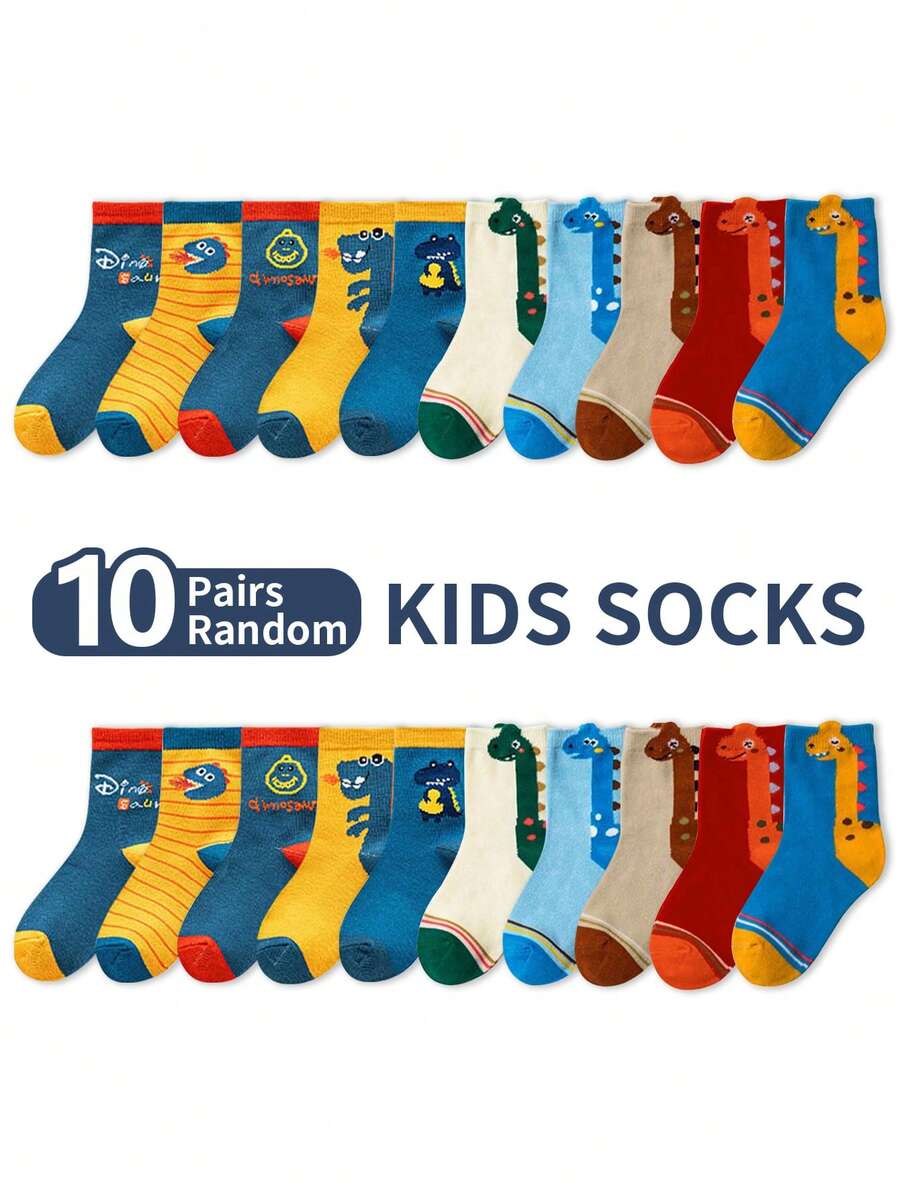 10 Pairs Random Mixed Color Cartoon Letter & Dinosaur Print Children Socks, Suitable For Casual Daily Wear - Multicolor - View 1