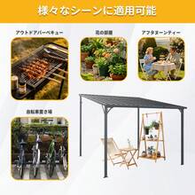Large, Heavy-Duty Terrace Roof/Veranda Roof/Awning For Balconies, Rain Shelter, Bicycle Port, 4-Pillar Pergola, 284cm Wide X 306cm Deep X 251cm High, Galvanized Steel, Wall-Mounted, Wind-Resistant, Snow-Resistant, 100% UV Protection, Multi-Functional, Hardtop, Sunshade, Garage, Backyard, Outdoor, Assembly Required, 2-Package Delivery. - 10*10FT - Xem 9