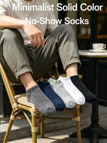 10 Pairs Basic Short Socks, Odor-Resistant Non-Slip Ankle Socks, Essential For Daily Commute, Spring/Summer - Multicolor - View 1