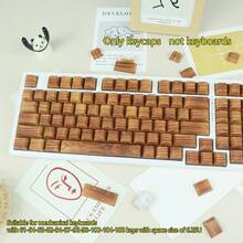 胡桃木纹 130 键 PBT 键帽，侧面刻字背光，仅含键帽，不含键盘 - 查看 3