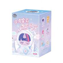 Hasbro Hasbro Bộ sưu tập My Little Pony Surprise Blind Box: Hộp quà bí ẩn búp bê nhồi bông bằng nhựa vinyl – Đa năng dùng để trang trí bàn làm việc, làm đồ trang trí búp bê, quà tặng tựu trường/Halloween/Giáng sinh, quà tặng tiệc tùng, phụ kiện xe hơi và nhiều hơn nữa. - 1 chiếc, kiểu ngẫu nhiên - Xem 12