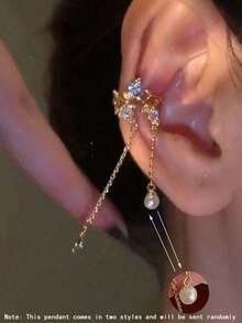 Andkiss 1pc Leaf Tassel Clip-On Earring, Casual Fashion Versatile Accessory (Note: Pendant Comes In 2 Random Styles) - Right Ear - Single - View 4