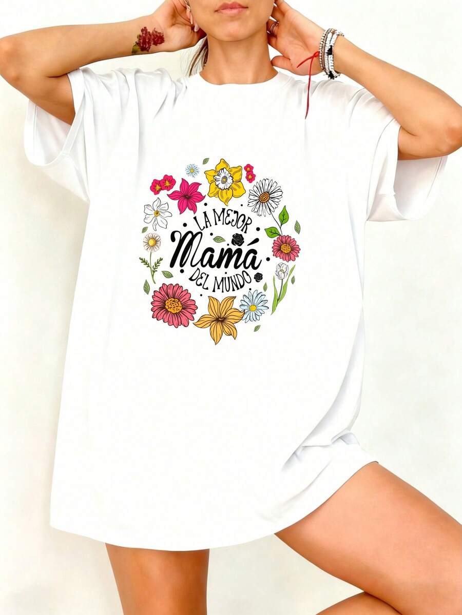 Camiseta Blanca con Estampado Floral y Texto La Mejor Mama del Mundo para Mujer - Blanco - Ver 1