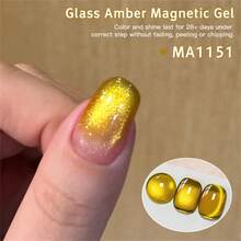 MEET ACROSS 1 pieza Esmalte de uñas en gel de 7ml con efecto de ojos de gato de vidrio dorado, esmalte en gel magnético de luz dorada con efecto de perlas de vidrio gelatinoso, esmalte en gel UV de remojo semi-permanente para uñas de verano, suministros de manicura y arte de uñas DIY para el hogar y el salón - Dorado - Ver 4