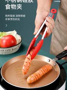1个硅胶食物夹，经久耐用，耐热，多用途，易于清洁，不锈钢烹饪夹；适用于厨房烹饪、婚礼、夹取面包和水果；完美的厨房配件、烧烤工具和家居装饰。 - 三線夾 - View 7